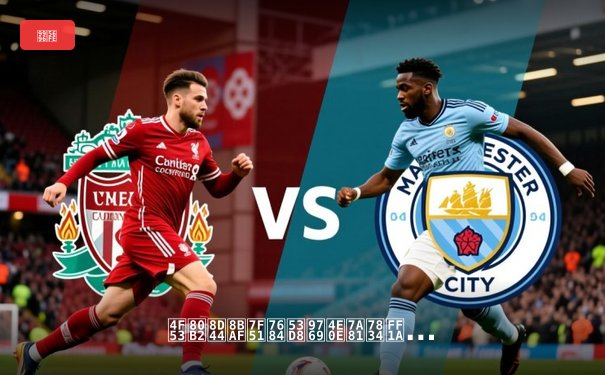 体育资讯网的变革与突破：从信息传递到生态构建的全新维度